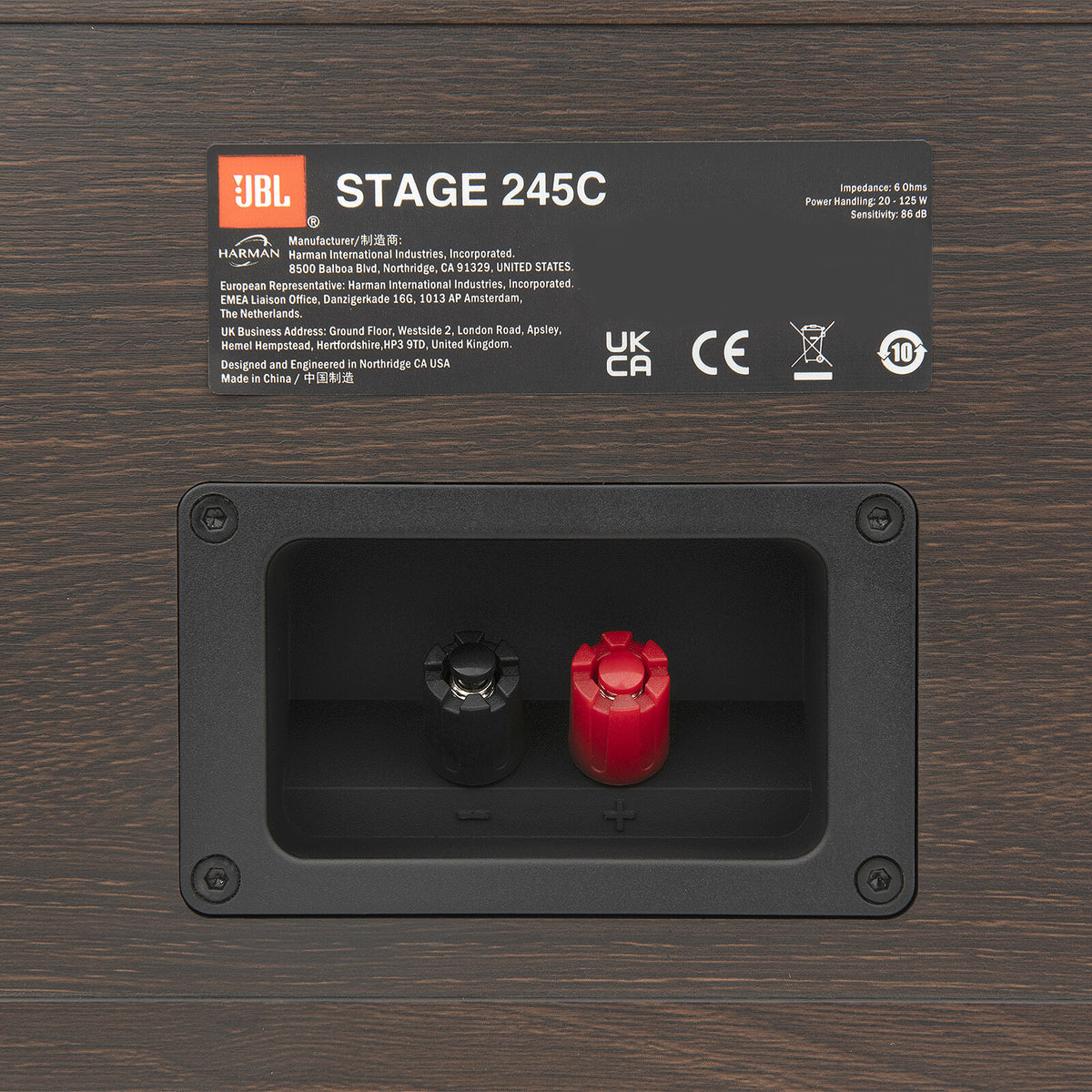JBL 245C Stage 2 - Espresso economico