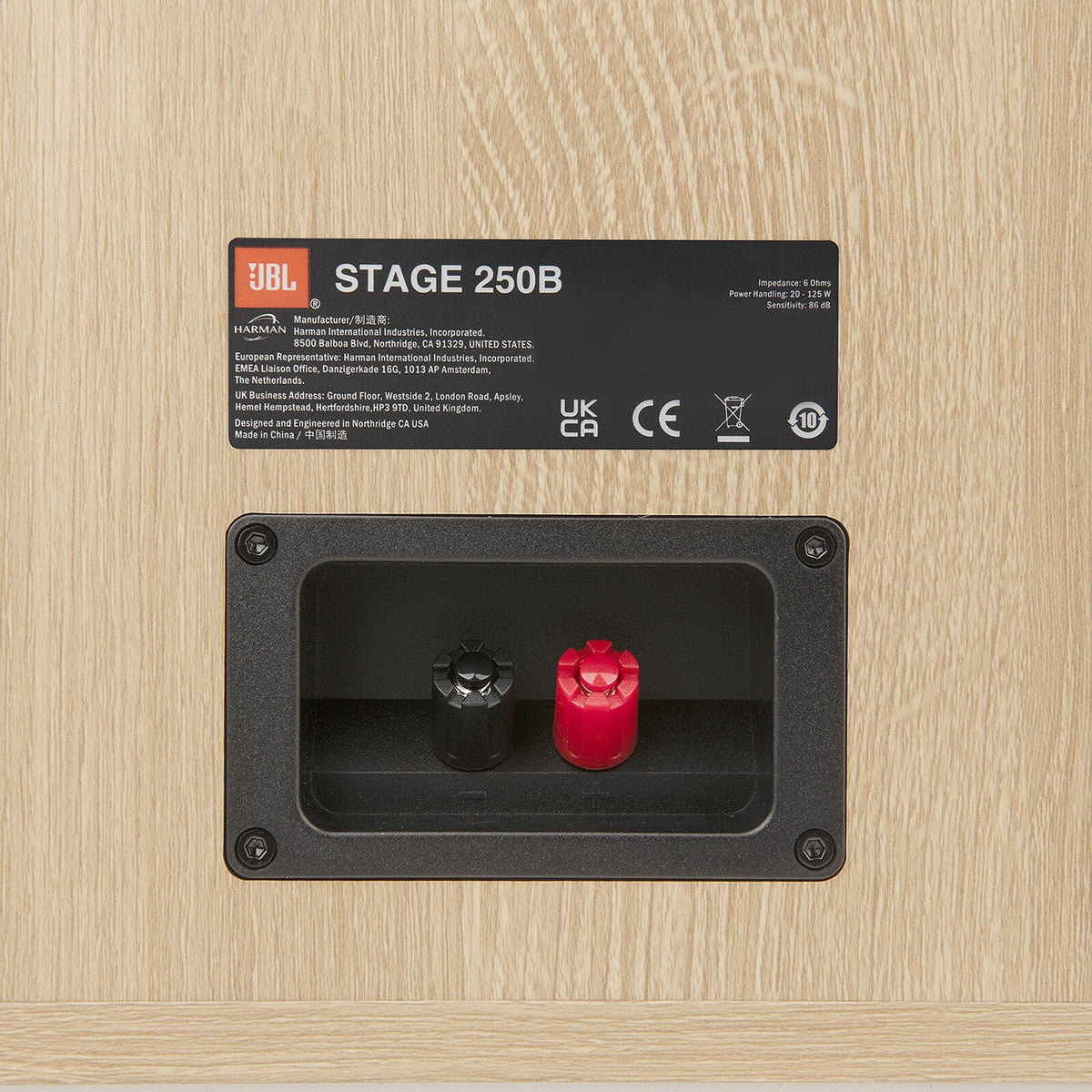 JBL 250B Stage 2 Latte economico