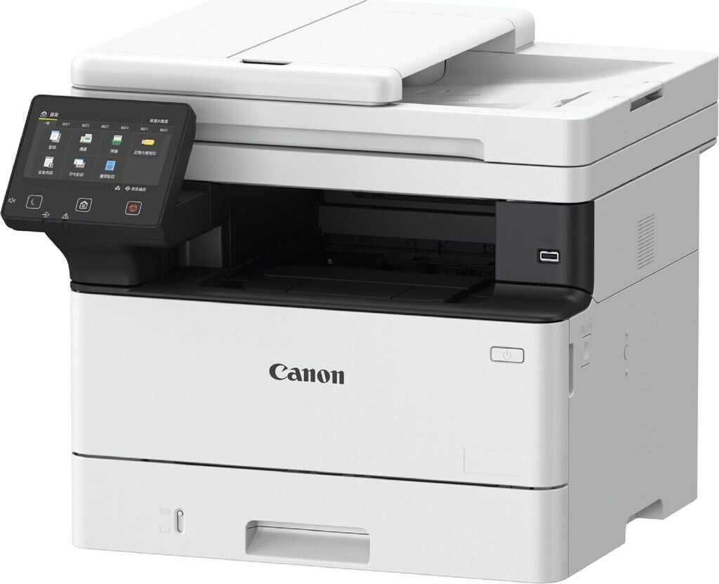 Canon MF461dw
