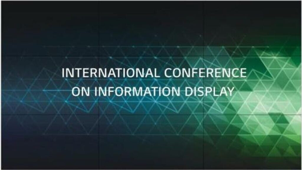 LG 55VH7J-H 55" Display