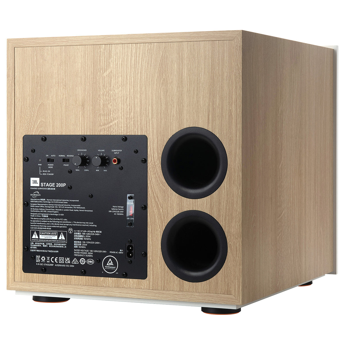 Acquista JBL 200P Stage 2 - Latte