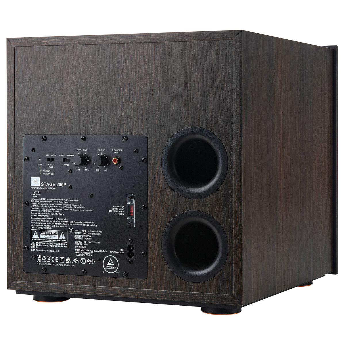 Acquista JBL 200P Stage 2 - Espresso
