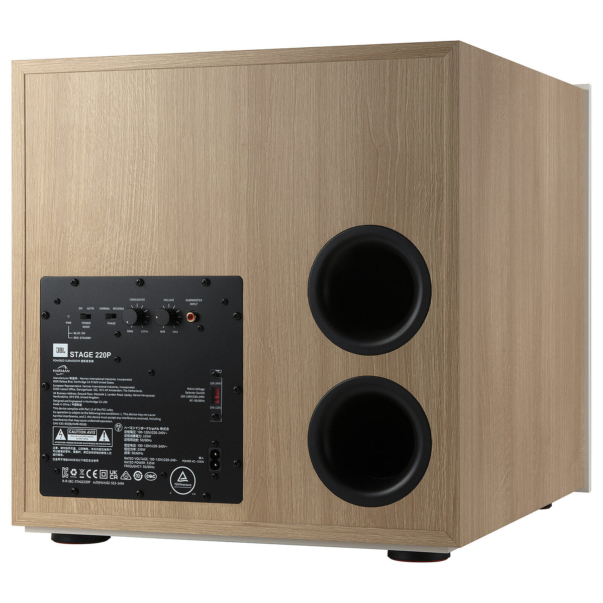 Acquista JBL 220P Stage 2 - Latte