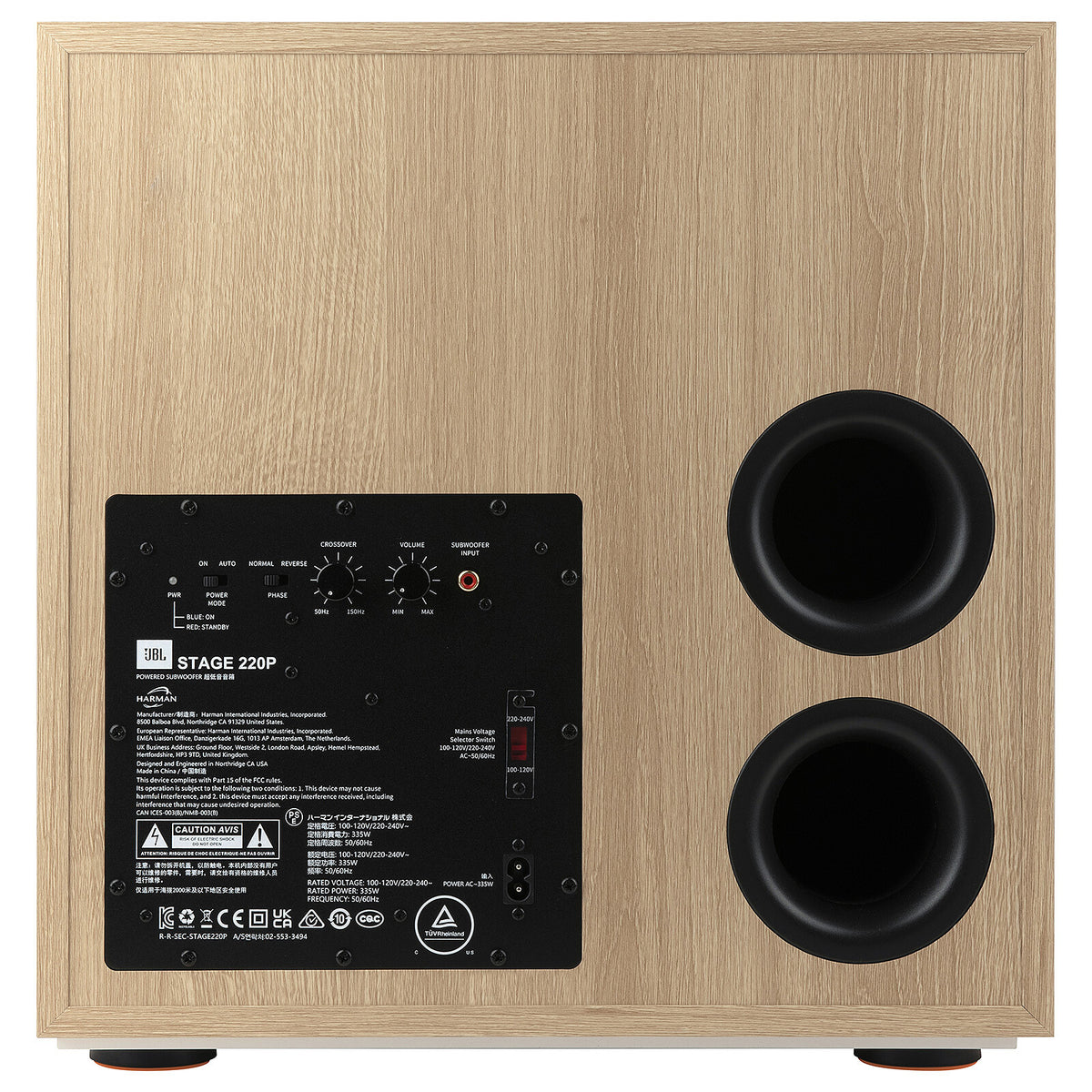 JBL 220P Stage 2 - Latte economico