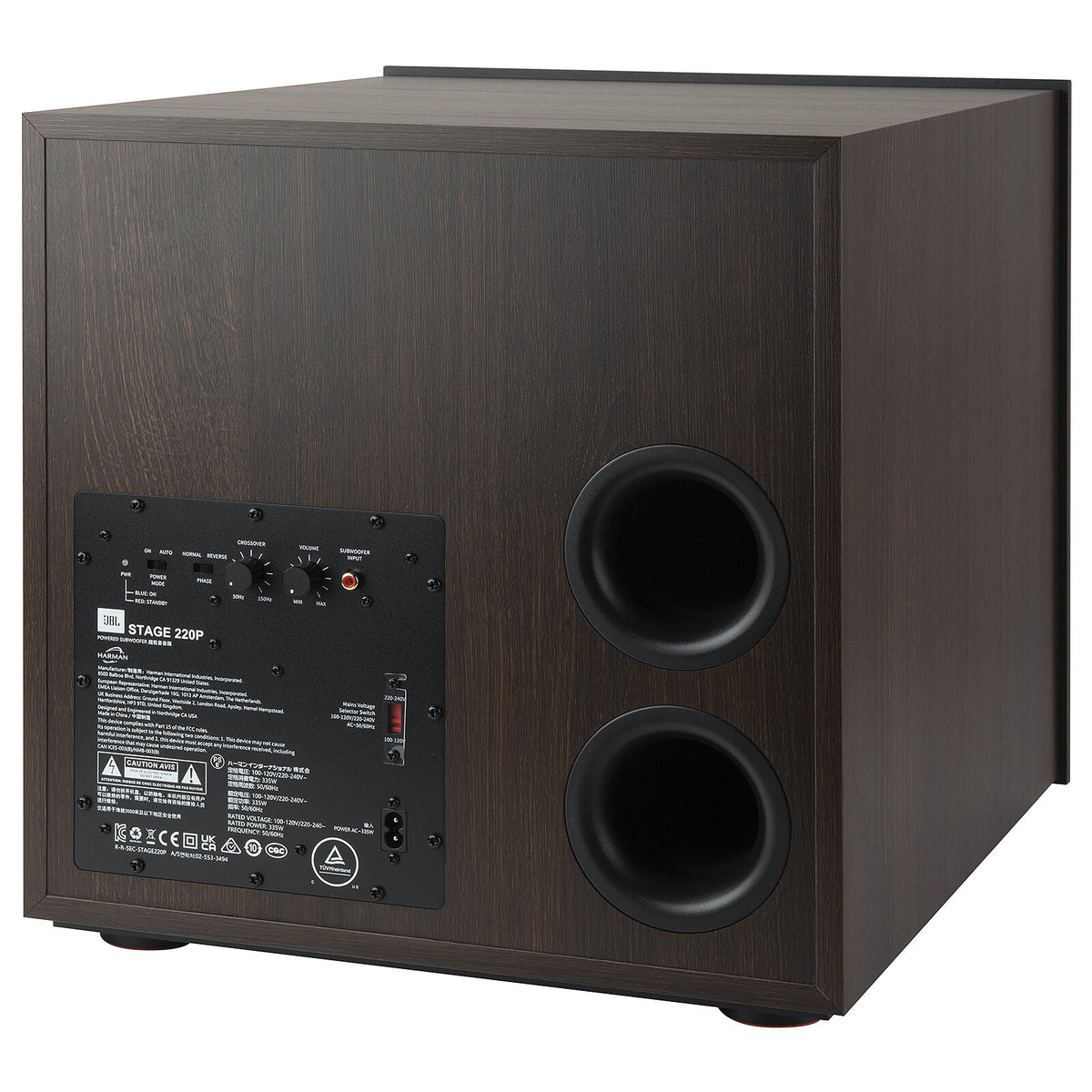 Acquista JBL 220P Stage 2 - Espresso