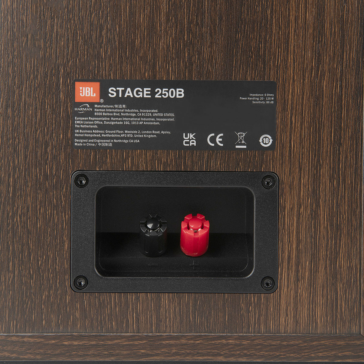 JBL 250B Stage 2 Espresso economico