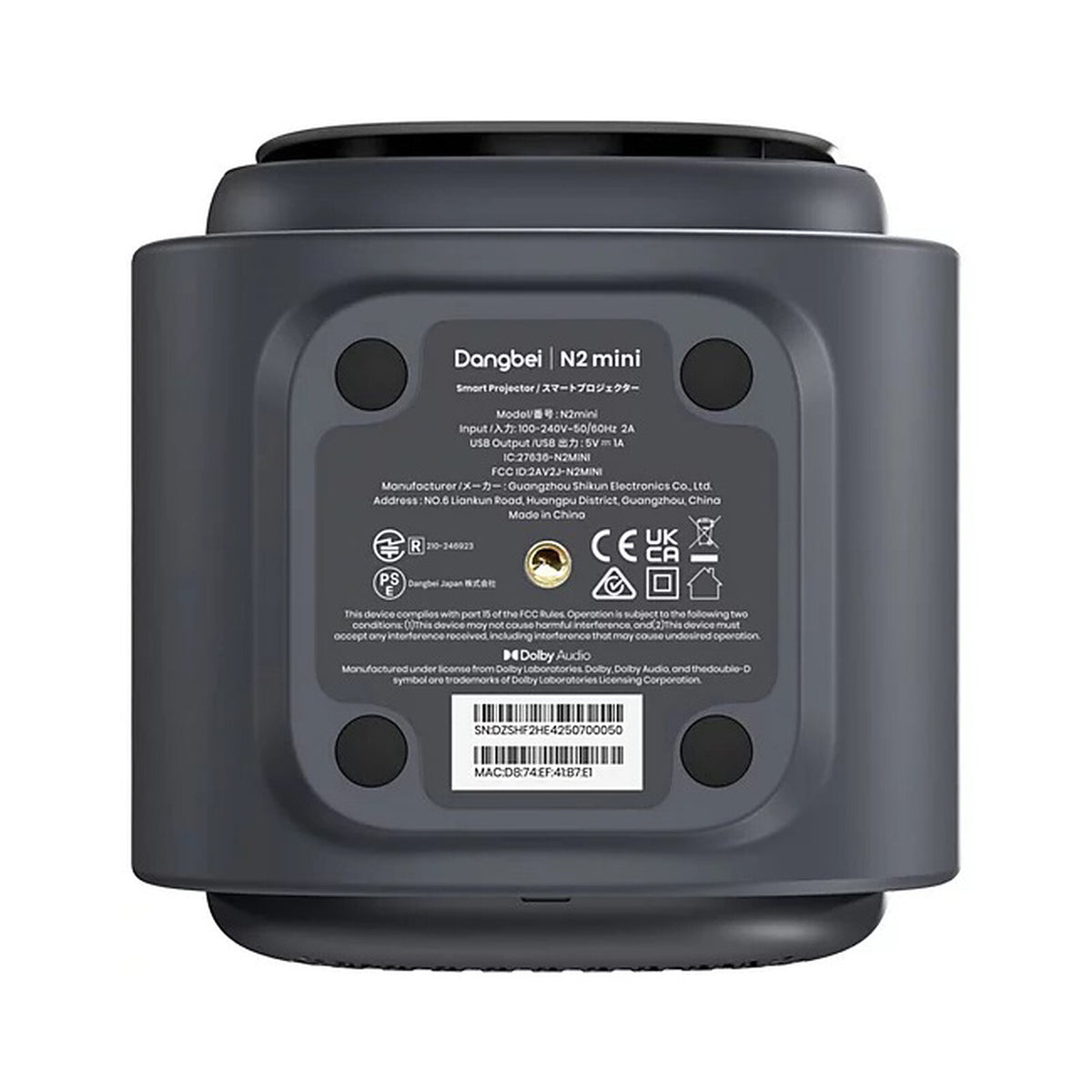 Dangbei N2 Mini Grey