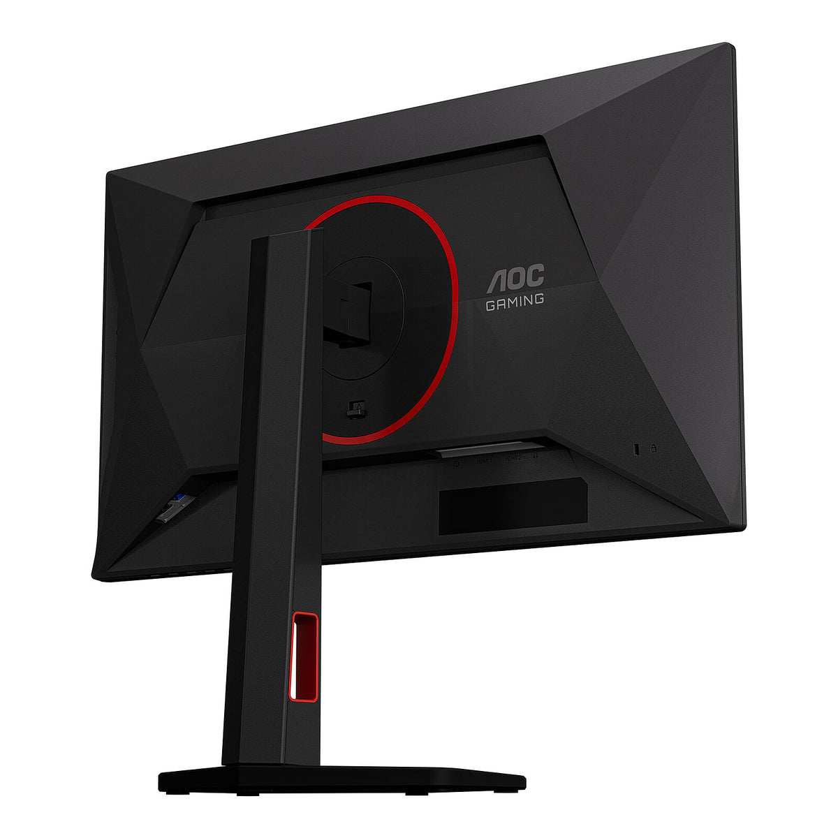 AOC 24.5" LED - G4 25G4KUR economico